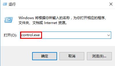 win10ϵͳӲvpn