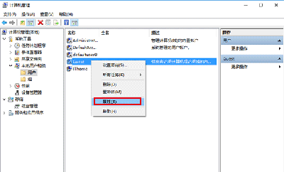 Win10ô˻