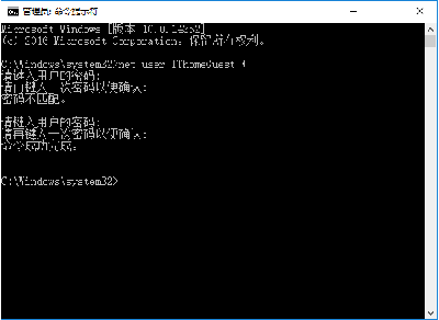 Win10ô˻