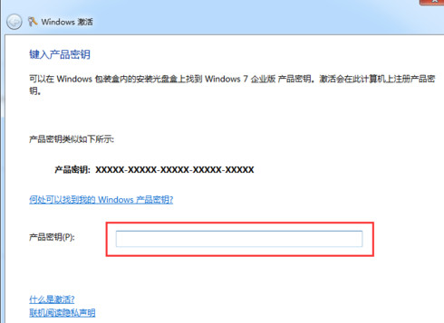 win7ϵͳô޸Կ