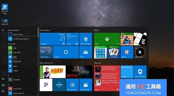 win10ôװ win10ʽṴװ̳