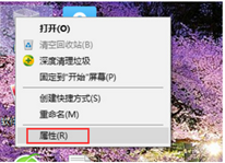 windows10ϵͳûдѡô