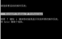 Windows XPô밲ȫģʽ