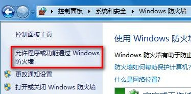 win7ǽ