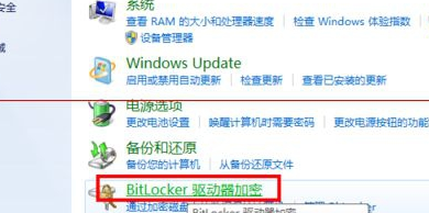 bitlockter