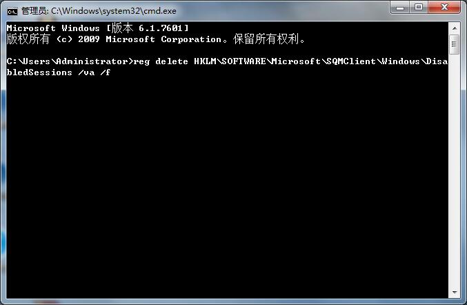 롰reg delete HKLM\SOFTWARE\Microsoft\SQMClient\Windows\DisabledSessions /va /f