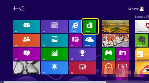 Windows 8 Metro