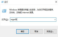 win10ϵͳôԶ崰ڴС