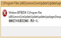 win8Ҳliveupdate_upļô