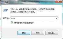 win7漫ƷɳôῨ