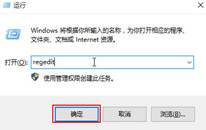 win10ϵͳ޷ô