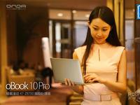 oBook 10 ProʼǱװwin10ϵͳ̳